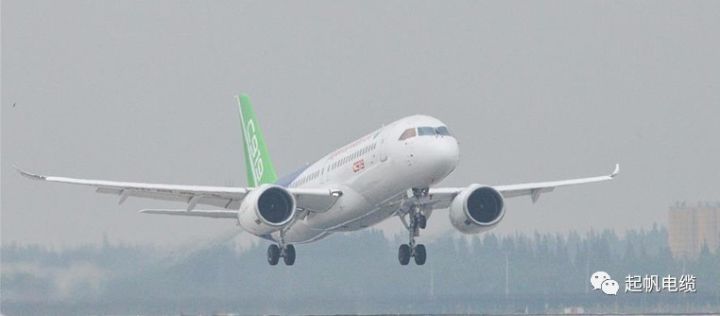 �Ϻ�GA�ƽ�ס�(�й���)���޹�˾������������C919�Է��ֳ�