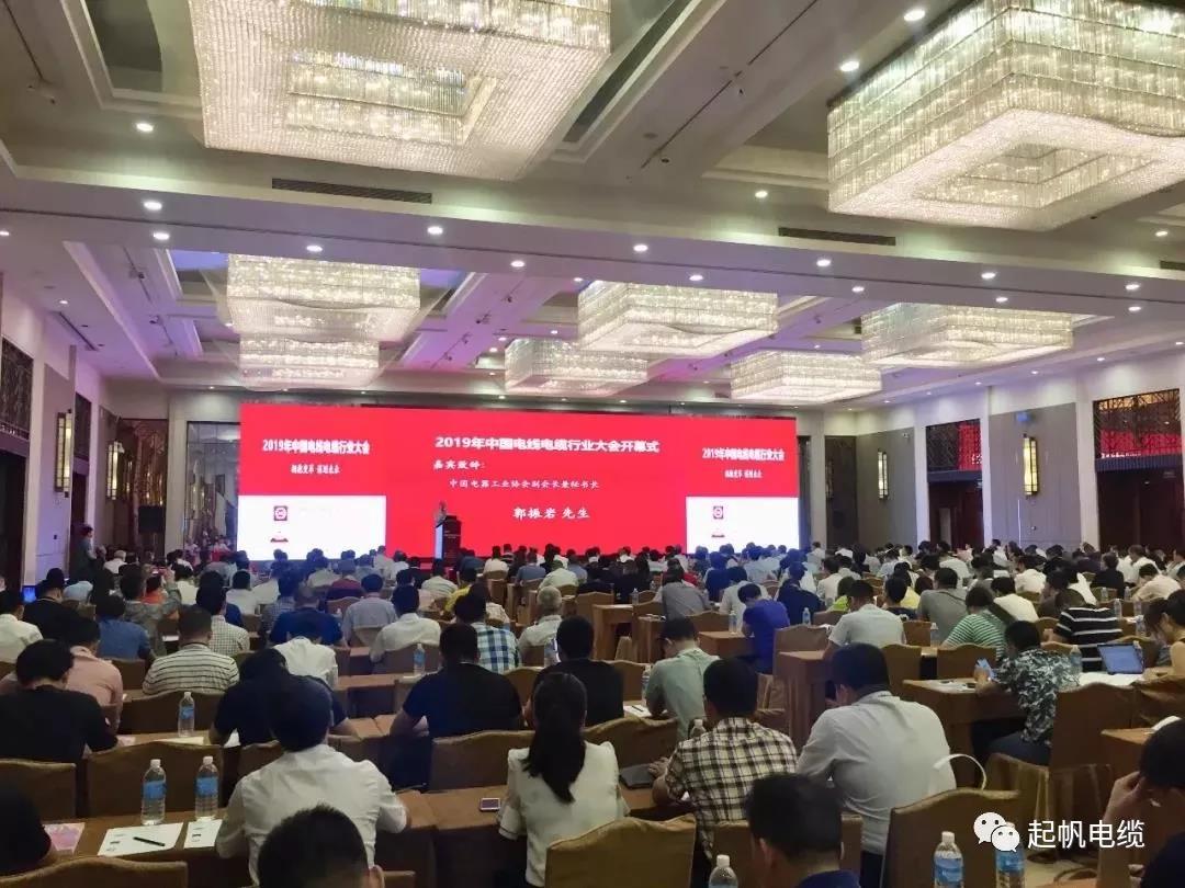 GA�ƽ�ס�(�й���)���޹�˾���������ٴ����Ρ�2019�й�������ҵ��߾�������ҵ20ǿ��