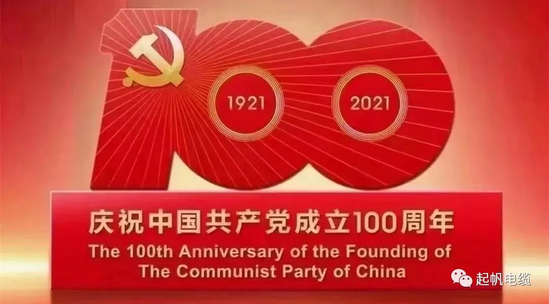 ����������������������������������������������ף�й�����������100����